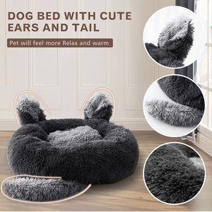 Super Cute and Soft Dog Bed